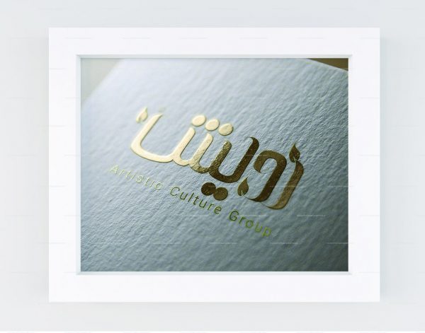 طراحی نشان ( لوگوی ) رویش