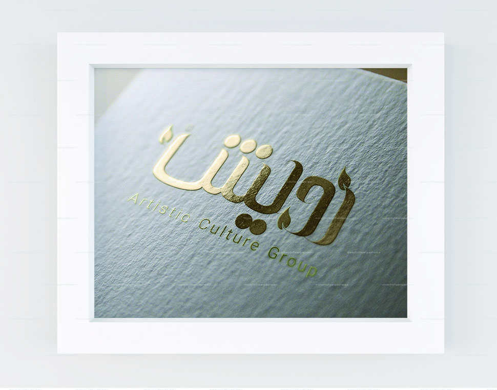 طراحی نشان ( لوگوی ) رویش