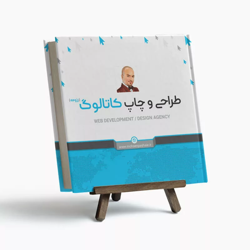 طراحی کاتالوگ 2 طراحی کاتالوگ - Image 2