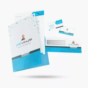 طراحی ست اداری