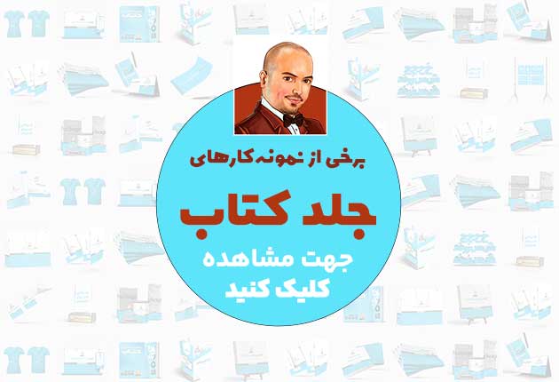 00002 Copy84848
