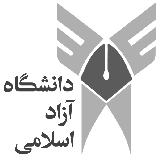 مهندسی چوب و کاغذ