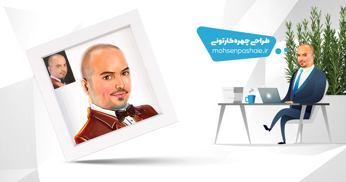 طراحی چهره کارتونی 